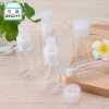Toriya Factory Direct sales cosmetics Bottle Travel 5-piece set New empty bottle travel and business trip portable model N550 details Picture